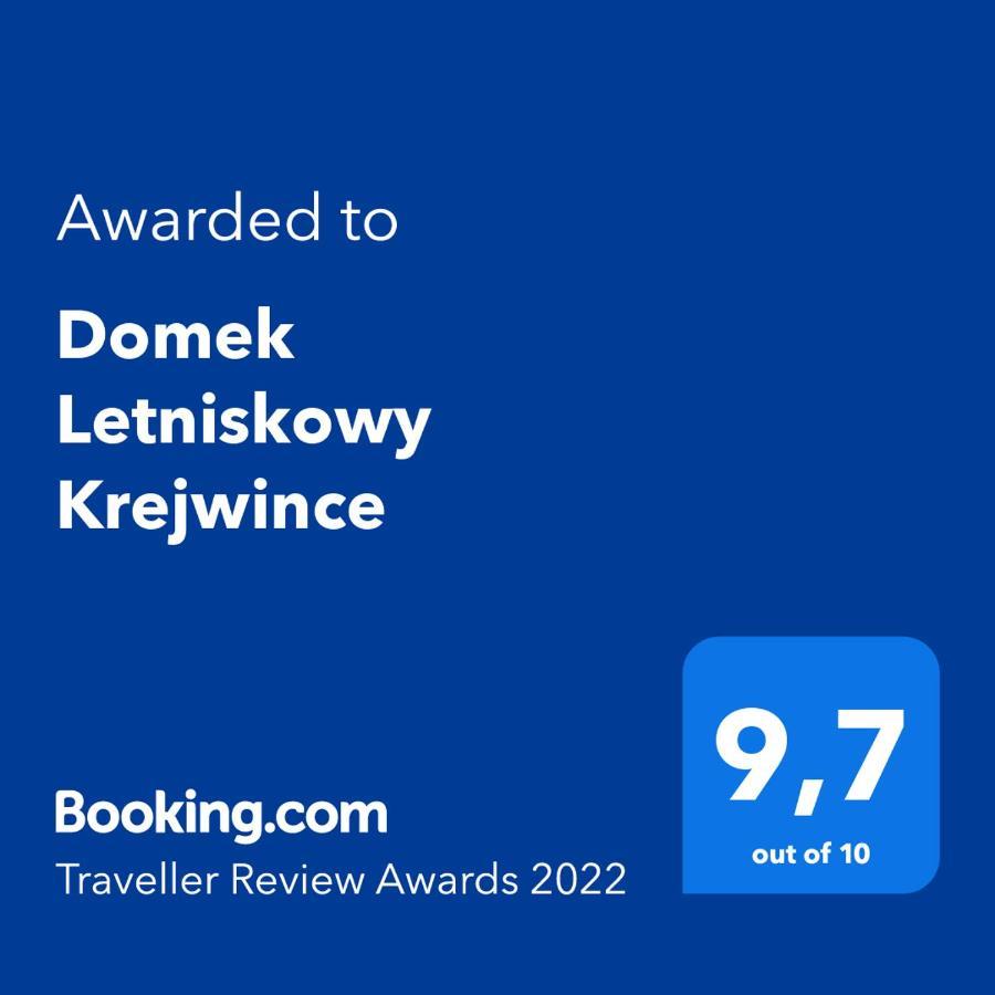 Domek Letniskowy Krejwince ภายนอก รูปภาพ